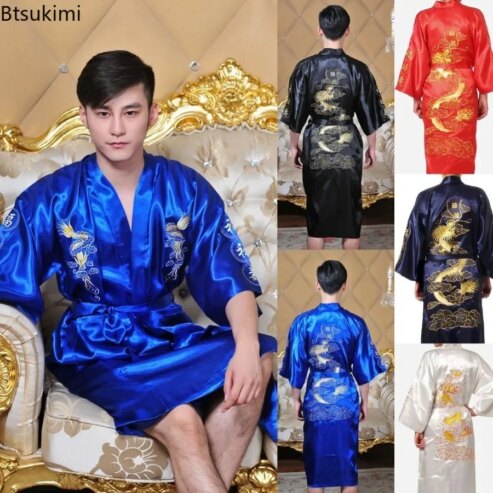 🐉Peignoir Kimono de Luxe pour Homme – Style Chinois