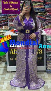FB IMG 1778664671382