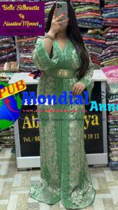 FB IMG 1778664674252