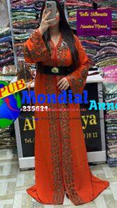 FB IMG 1778664676283