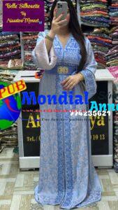 FB IMG 1778664682310
