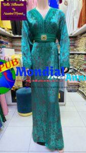 FB IMG 1778664684644