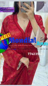 FB IMG 1784539281882