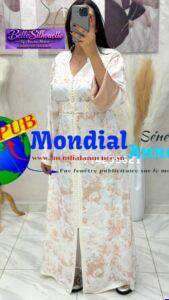 FB IMG 1784539293089