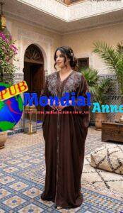 FB IMG 1784550275270