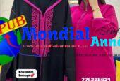 Ensemble 2 Abayas avec Capuche – Élégance & Style pour Femmes