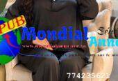 Ensemble Bas Large de qualité pour Femme. Contact : 774235621