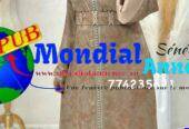 Abaya Très Chic (New Collection) pour femmes disponible à Dakar
