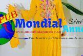 Robes Pour Femmes (Différentes Couleurs) disponibles à 6 000 F CFA / Unité