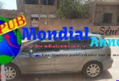 Peugeot 307 Break Diesel Manuel à vendre à Dakar