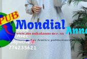 Robes avec Capuche de Haute Qualité disponibles. Tél : 774235621